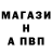 Первитин пудра TIMurchick 000