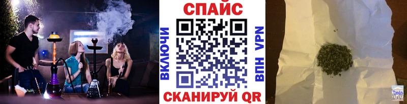 наркота  Бежецк  Бутират оксибутират 