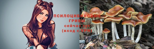 синтетический гашиш Аркадак