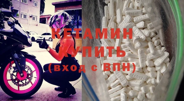 кокс Армянск