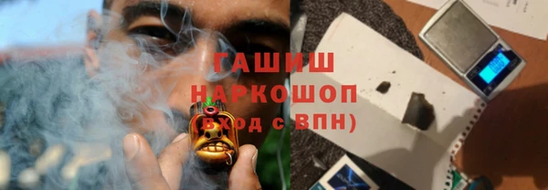 кокс Армянск