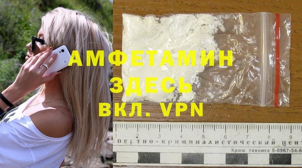 синтетический гашиш Аркадак