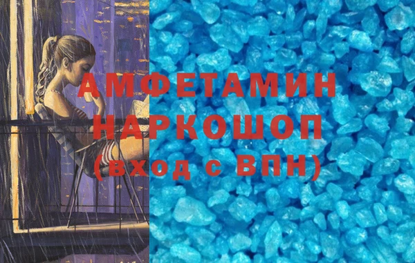 таблы Алексеевка