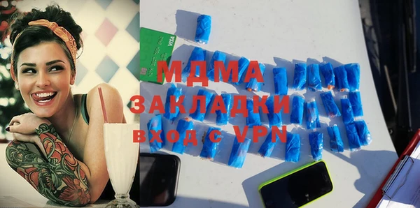 таблы Алексеевка