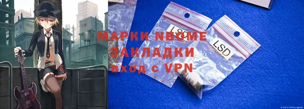 таблы Алексеевка